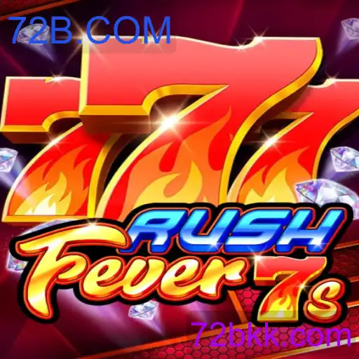 RushFever7s